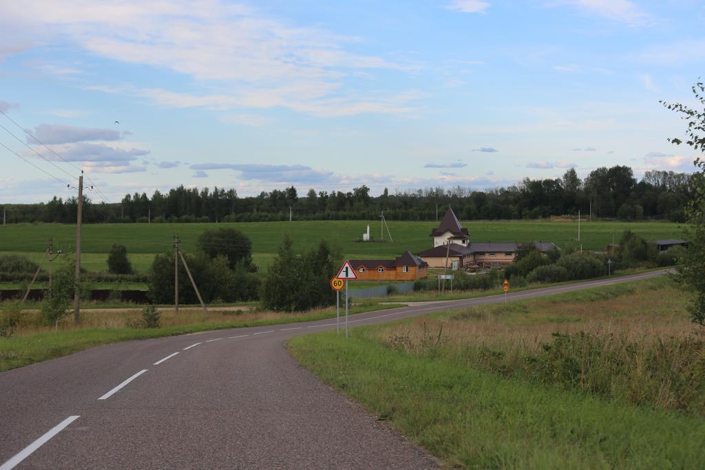 Гостевой дом КФХ Ольгино Blagoveshchenskoye  Экстерьер фото